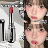 NOVO New Style Lipstick Nude Feeling Rich Holding Makeup Non-Fade Focusing Matte Non-Stick Cup Bean 