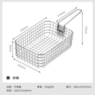 CAMPINGMOON S-1218 Outdoor Camping Folding 304 Stainless Steel Fry Fry Fry Fries Fry Net Picnic Lunc