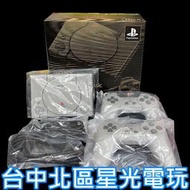 缺貨【懷舊主機 PS1】迷你 PS 主機 PlayStation Classic 復刻版【公司貨 中古二手】台中星光電玩