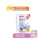 Pigeon Breastpad Honeycomb 66 Pcs Disposable Breast Pad - ED 12.21