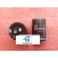 450V680UF Electrolytic Capacitor Electric Welding Machine Common Capacitor 680UF 450V 400V Dismantli