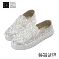 fufa Shoes [fufa Brand] Lace Thick-Soled Lazy Brand Casual Women's