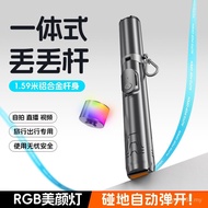 Live Broadcast Retractable One New Style Lost Jumping Mobile Phone Tripod Handy Tool Anti-Shaking Po