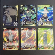 ( HR ) Part 01 Naruto Kayou Card Collection