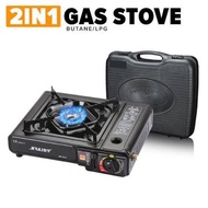 Health House- 2in1 double use Portable Butane Gas Stove with Case Best For Camping