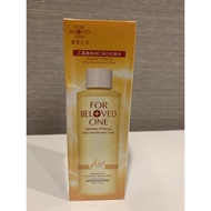 For Beloved one melasleep whitening Ethyl Ascorbic Acid Toner Vplus