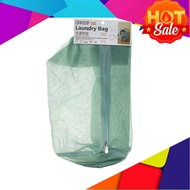 Bag Dobi, Bag Mencuci Pakaian, Laundry Bag In Green Colour (33cm x 22cm)