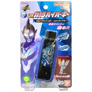 Bandai Ultraman Trigger DX Guts Hyper Key Sky Type Key New Generation Tiga