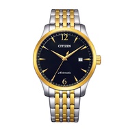 [Powermatic] *New Arrival* Citizen NJ0114-84E Two Tone Gold Silver Men'S Automatic Classic Watch