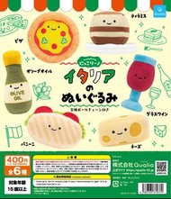 日本 扭蛋 Qualia 豆豆眼 野餐 紅酒 配 芝士 橄欖油 辣肉腸 pizza 薄餅 蕃茄 生菜 意式 軟包 布甸多士 日版 全新 capsule toy 串燒 雞髀 支豆 啤酒 便當 居酒屋 和