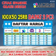 spanduk 1 hari jadi / spanduk banner etalase konter pulsa / spanduk konter hp / DAFTAR HARGA KONTER / banner konter pulsa / poster etalase konter / gambar etalase konter / logo pulsa operator / poster logo pulsa / Spanduk Jualan / spanduk banner CL55