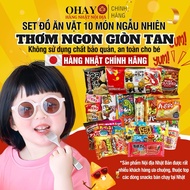 Japanese random flavor potato snacks