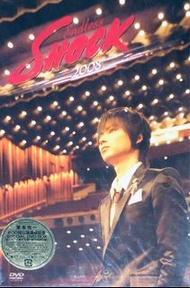 KinKi Kids 堂本光一  舞台劇 Endless SHOCK 2008 Special DVD Box