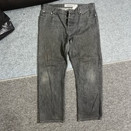 GAP cool men's jeans