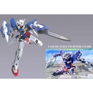 READY STOCK DABAN TT HONGLI HG MODEL 00-01 EXIA GN-001 1/144 GUNPLA
