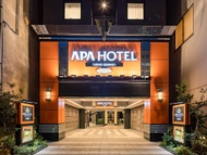 上野站前APA飯店 (APA Hotel Ueno Ekimae)