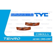 Bumper Light Orange COROLA AE101 1995-1997 TYC