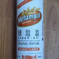 美達施天然纖維素