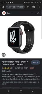 全新Apple watch se 40mm /44mm gps/流動版 港行 新品 black/silver Nike