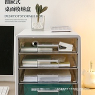 Organize Office File Cabinet Storage Box Workplace Bookshelf Drawer Desktop Desktop Multi-Layer Stor