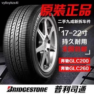 ○Bridgestone Explosion-proof tires 225 235 245 255 275 40 45R18 50 55 R17 19 20