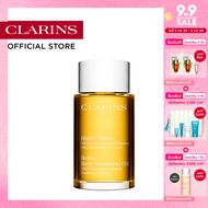 CLARINS RELAX BODY TREATMENT OIL 100 ml คลาแรงส์ รีแล็กซ์ บอดี้ ทรีทเม้นท์ ผลิตภัณฑ์บำรุงผิวกาย เติม