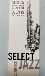 美國DAddario Select Jazz 中音色士風爵士 吹嘴 D7M Alto Sax