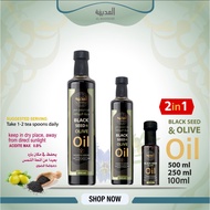 2 in 1 BLACK SEED OIL MINYAK HABBATUS SAUDA Zaiton AL-MADINAH minyak HABBATUS SAUDAH 500ML 250ML 100