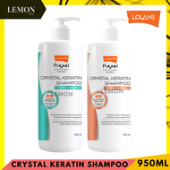 Lolane Pixxel Crystal Keratin Shampoo 950ml(Blue Extra Damage Hair,Orange Color Treated)โลแลน พิกเซล คริสตัล เคราติน แชมพู(ฟ้า ผมแห้งเสีย,ส้ม ผมทำสี)