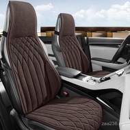 Car R009 WH-1 Seat Cushion Head New Factory Direct Sales Multi-Piece Set Suede Split FPC9