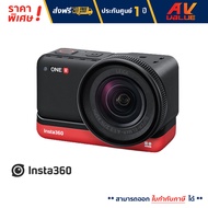 Insta360 - ONE R 1-inch Edition (Leica) กล้อง Action Camera 5.3K