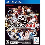【Direct from Japan】Pro Baseball Spirits 2014 - PS Vita