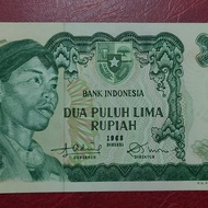 Indonesia 25 rupiah 1968 seri sudirman