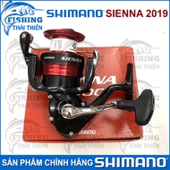 Máy Câu Cá Shimano Sienna 500 2500 4000 Máy Đứng Dòng Mới 2019