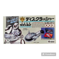 Original Cybercop Figure Weapon 003