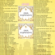 usb pendrive zikir selawat doa (flash drive) 162