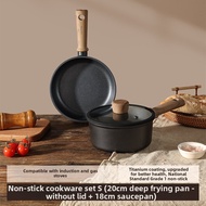 CAROTE | Titanium Cookware Set Non-stick