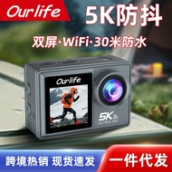 2026 New Cross-Border 5K Action Camera Actioncamera Motorcycle Recorder Waterproof Anti-Shaking Came
