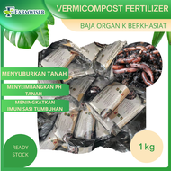 FARMWISER 1KG VERMICOMPOST Fertilizer BAJA CACING TANAH VERMIKOMPOS worm poop Vermicast SUBUR