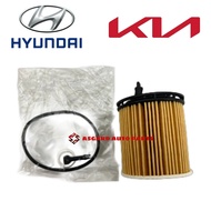 [100% ORIGINAL] HYUNDAI ELANTRA CN7 OIL FILTER (KIA/HYUNDAI) (26350 2M000)