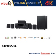 Onkyo HT-S3910 Home Cinema Receiver Speaker Package (5.1 Ch) ชุดโฮมเธียเตอร์ - ผ่อนชำระ 0%