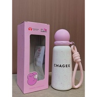Chagee Tumbler Official Merchandise 100% Original Chagee Yunnan with Paperbag Chagee