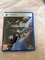PS5 劍星 二手極新