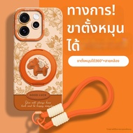 LINGZHICAI | เคสป้องกัน Oppo Reno แบบแม่เหล็ก ใช้งานได้กับสายคล้องและที่ยึด พิเศษปีใหม่