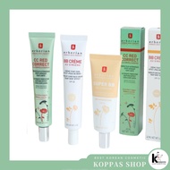 ERBORIAN CC Red Correct/ BB Cream/ Super BB Cream