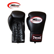 TWINS SPECIAL Pro Lace Up Boxing Gloves [Black]