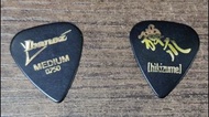 日本品牌 IBANEZ 彈爪 GUITAR PICK 0.75mm 吉他撥片 黑色