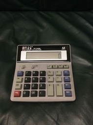計數機