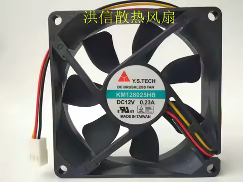 Y.S.TECH KM128025HB DC 12V 0.23A 80x80x25mm 3-Wire Cooling Fan