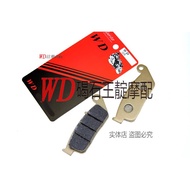 ★Baodao★ CBR250 CB-1 CB400 Sapphire 250 VTR250 Front Brake Pad Brake Pad